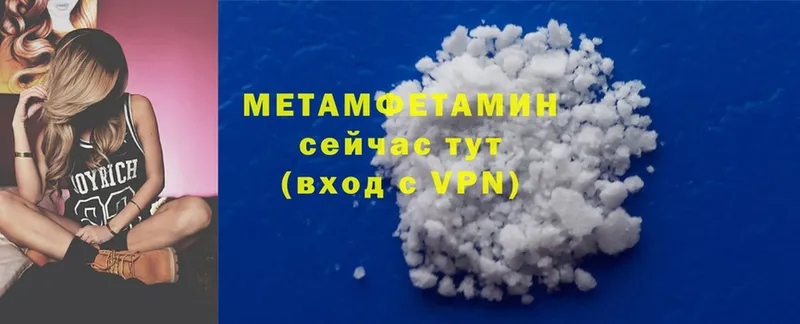 Сколько стоит Злынка Гашиш  МАРИХУАНА  Cocaine  A PVP  МЕТАМФЕТАМИН  Мефедрон 